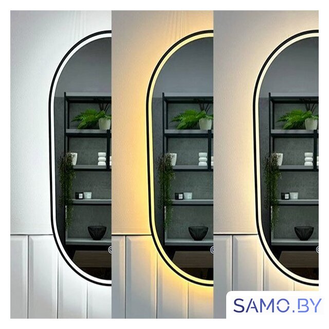  Roxen Зеркало Grown 510200-60B 40x60 - Изображение №7 — Интернет-магазин samo.by