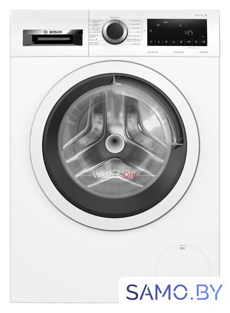 Стирально-сушильная машина Bosch Serie 4 WNA144VEPL - Изображение №1 — Интернет-магазин samo.by