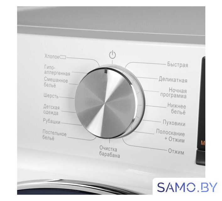 Стиральная машина MAUNFELD MFWM148WH02 - Изображение №12 — Интернет-магазин samo.by