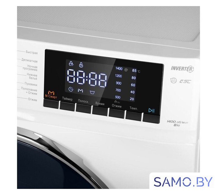 Стиральная машина MAUNFELD MFWM148WH02 - Изображение №13 — Интернет-магазин samo.by