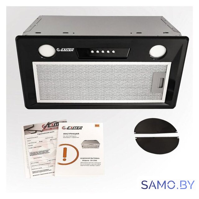 Кухонная вытяжка Exiteq EX-1266 (черный) - Изображение №7 — Интернет-магазин samo.by