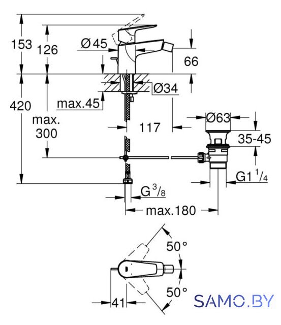 Смеситель Grohe Bauedge 23331001 - Изображение №4 — Интернет-магазин samo.by