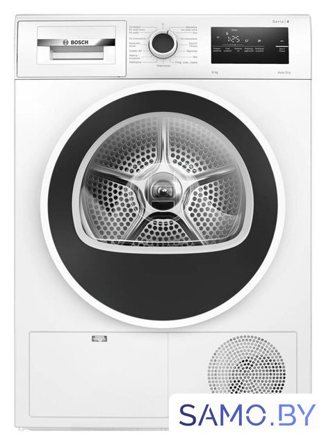 Сушильная машина Bosch Serie 4 WTH8627GPL - Изображение №1 — Интернет-магазин samo.by