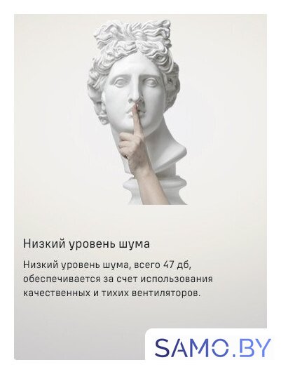 Кухонная вытяжка MAUNFELD Breeze 60 (нержавеющая сталь) - Изображение №14 — Интернет-магазин samo.by