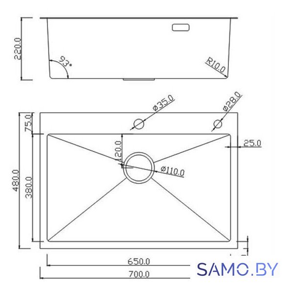 Кухонная мойка Roxen Simple 560220-70B PVD графит (с коландером и дозатором) - Изображение №2 — Интернет-магазин samo.by
