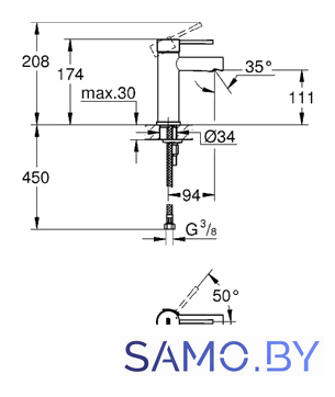 Смеситель Grohe Essence New 34294001 - Изображение №2 — Интернет-магазин samo.by