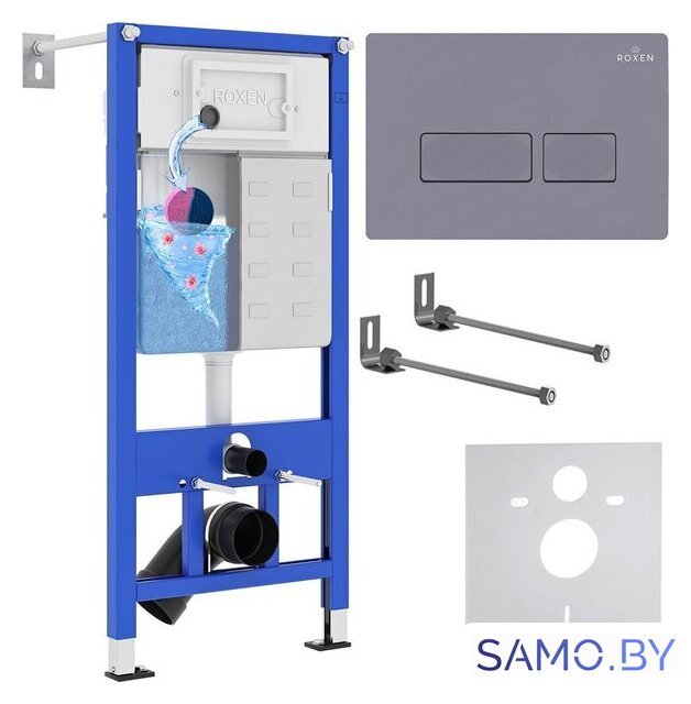 Инсталляция для унитаза Roxen StounFix Dual Fresh 966767 - Изображение №1 — Интернет-магазин samo.by
