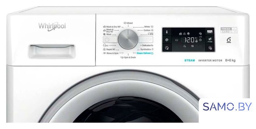 Стирально-сушильная машина Whirlpool FFWDB 864489 SV EE - Изображение №6 — Интернет-магазин samo.by