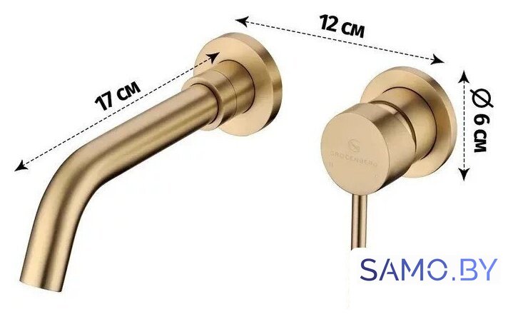 Смеситель Grocenberg GB511 (золото матовый) - Изображение №2 — Интернет-магазин samo.by
