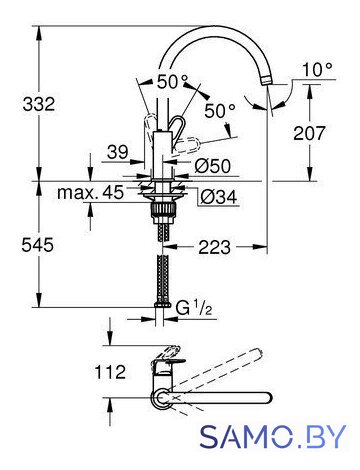 Смеситель Grohe BauFlow 31230001 - Изображение №3 — Интернет-магазин samo.by