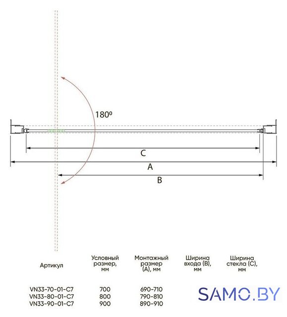 Душевая дверь Veconi VN-33 VN33-70-01-C7 - Изображение №2 — Интернет-магазин samo.by