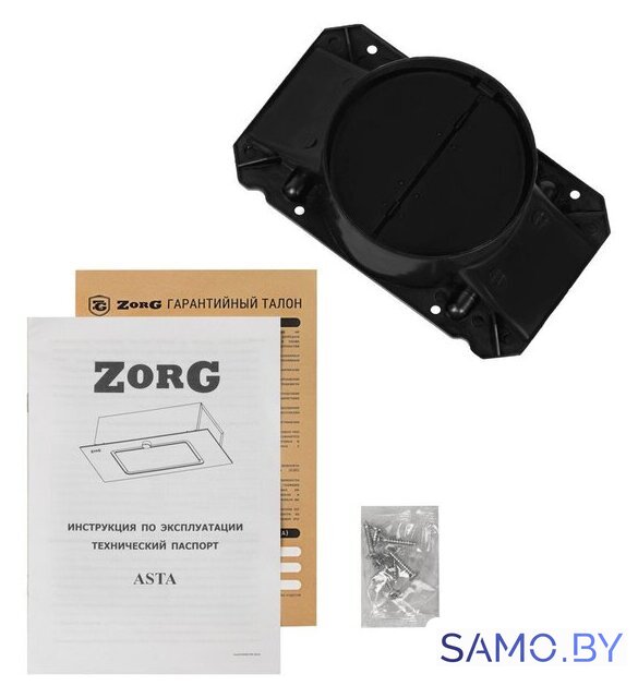 Кухонная вытяжка ZorG Asta 850 60 M (черный) - Изображение №10 — Интернет-магазин samo.by
