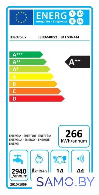Встраиваемая посудомоечная машина Electrolux EEM48221L - Изображение №19 — Интернет-магазин samo.by
