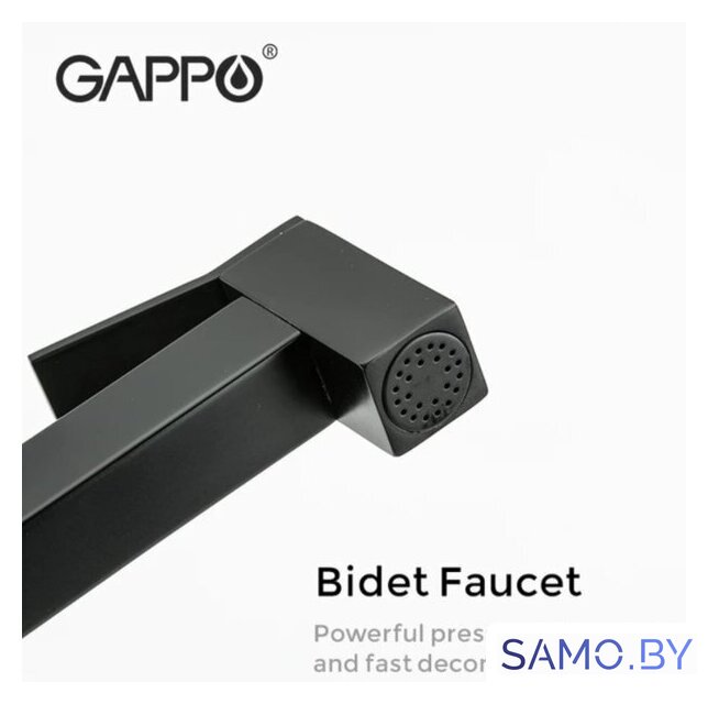 Гигиенический душ Gappo G7217-6 - Изображение №4 — Интернет-магазин samo.by