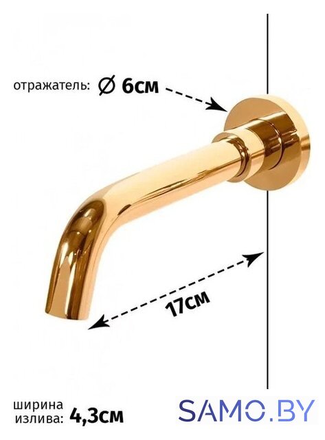 Смеситель Grocenberg GB511 (золото глянец) - Изображение №3 — Интернет-магазин samo.by