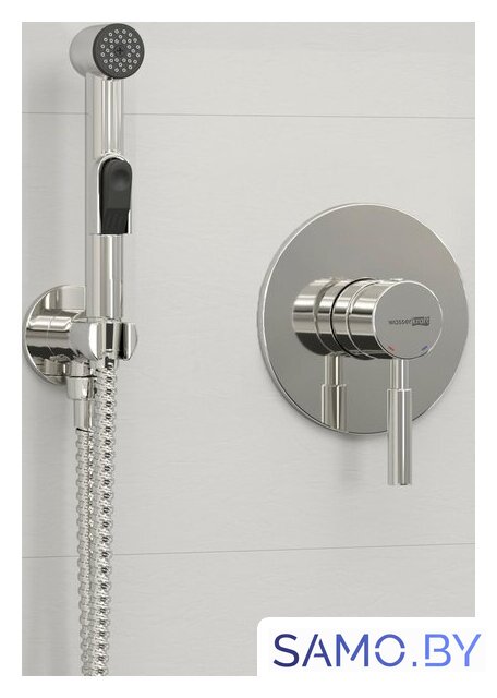 Гигиенический душ Wasserkraft A04156 - Изображение №1 — Интернет-магазин samo.by