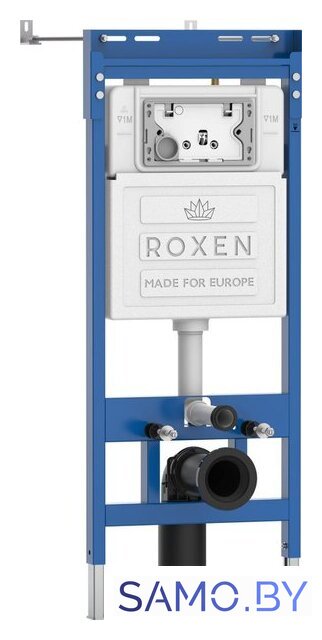 Унитаз подвесной Roxen Vortex Tornado в комплекте с инсталляцией StounFix Dual Fresh 6 в 1 964275 (кнопка: белый глянец) - Изображение №4 — Интернет-магазин samo.by