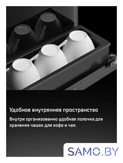 Кофемашина MAUNFELD AMCM1503S - Изображение №30 — Интернет-магазин samo.by