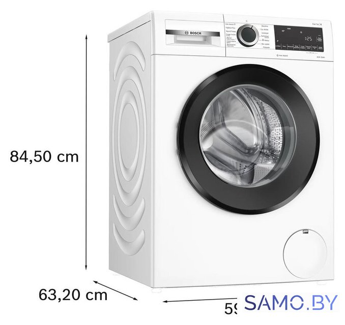 Стиральная машина Bosch Serie 6 WGG244Z9PL - Изображение №5 — Интернет-магазин samo.by