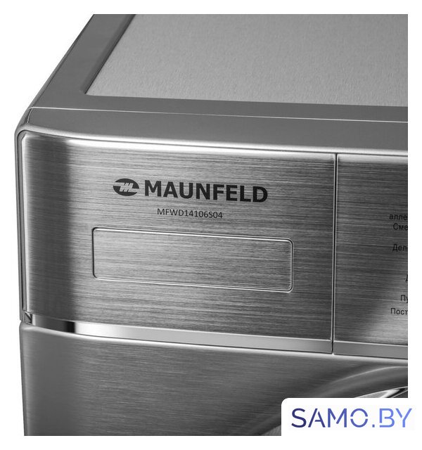Стирально-сушильная машина MAUNFELD MFWD14106S04 - Изображение №5 — Интернет-магазин samo.by