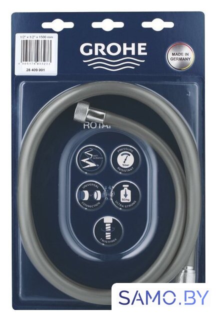 Душевой шланг Grohe Relexaflex 28150001 - Изображение №2 — Интернет-магазин samo.by