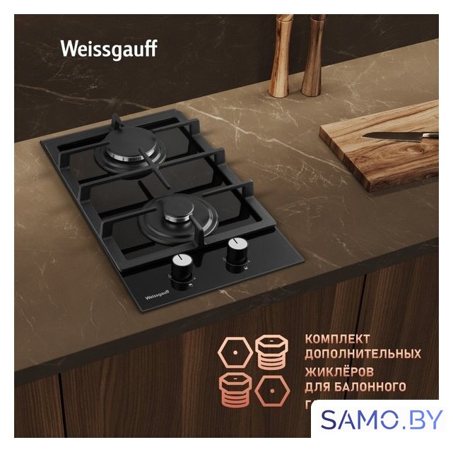 Варочная панель Weissgauff HGG 320 BGL - Изображение №10 — Интернет-магазин samo.by