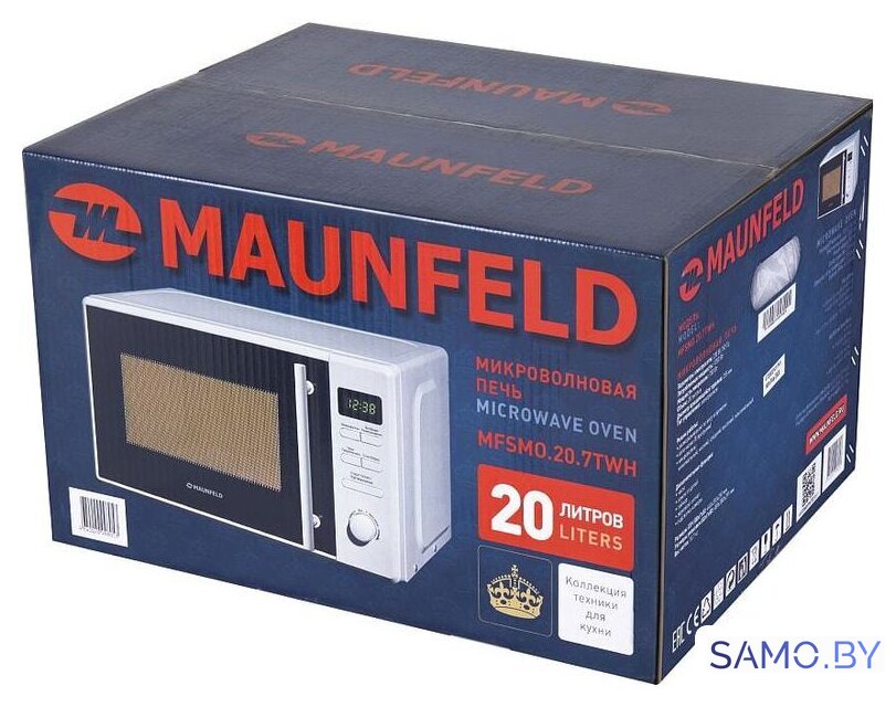 Микроволновая печь MAUNFELD MFSMO.20.7TWH - Изображение №7 — Интернет-магазин samo.by