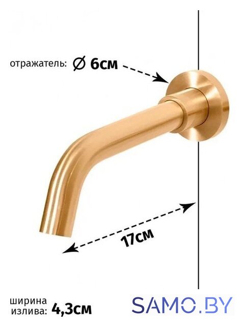 Смеситель Grocenberg GB511 (бронза) - Изображение №4 — Интернет-магазин samo.by