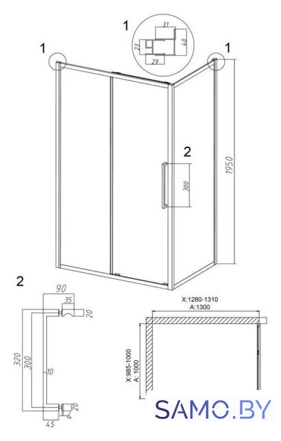 Душевой уголок Grossman Cosmo 130x100x195 120.K33.02.1310.10.02 (хром/стекло шиншилла) - Изображение №10 — Интернет-магазин samo.by