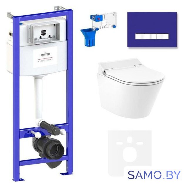 Унитаз подвесной Lavinia Boho Smart V-Clean 7 в 1 87561189 - Изображение №1 — Интернет-магазин samo.by