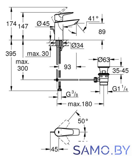 Смеситель Grohe Bauedge 23328001 - Изображение №5 — Интернет-магазин samo.by