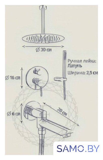 Душевая система  Filarete Roun FL1022 (графит) - Изображение №17 — Интернет-магазин samo.by