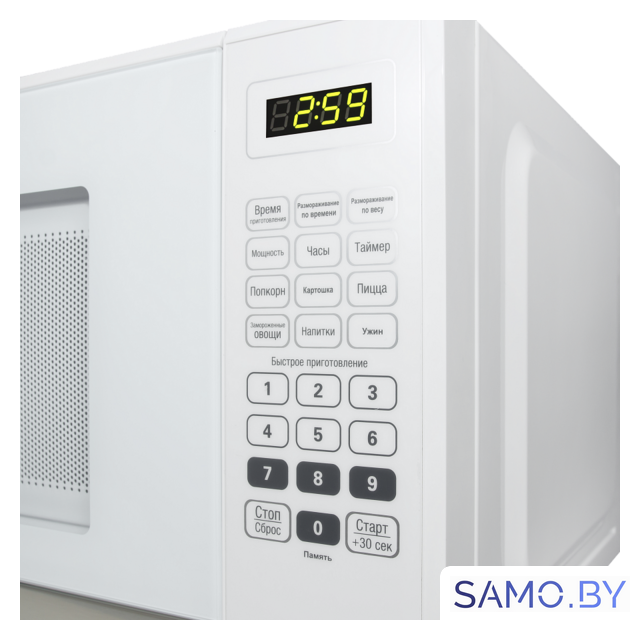 Микроволновая печь MAUNFELD MFSMO.20.7SGW - Изображение №5 — Интернет-магазин samo.by