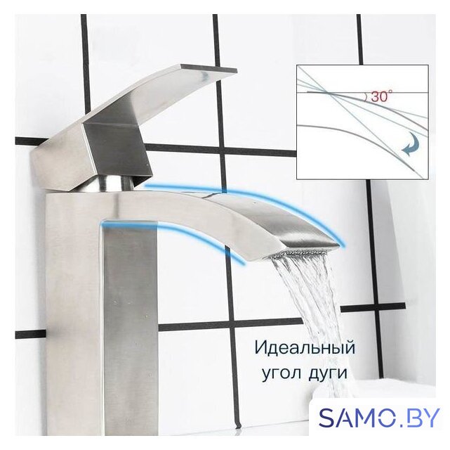 Смеситель FRAP F10803-2 - Изображение №3 — Интернет-магазин samo.by