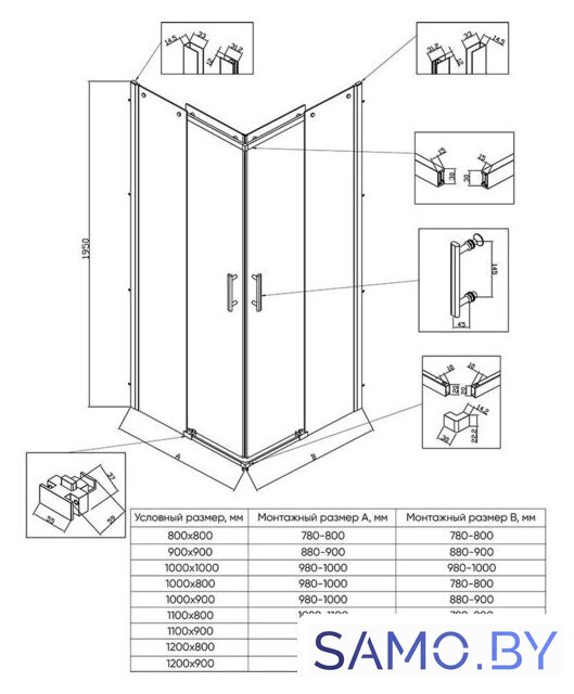 Душевой уголок Veconi 90x90 RV50B-9090-01-C8 (стекло прозрачное/черный) - Изображение №3 — Интернет-магазин samo.by