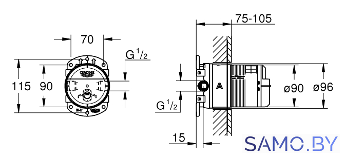 Монтажная коробка Grohe Rainshower 26483000 - Изображение №3 — Интернет-магазин samo.by