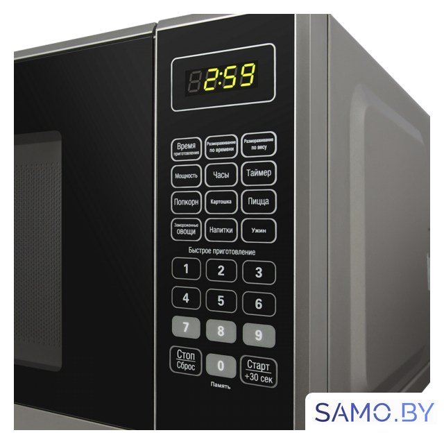 Микроволновая печь MAUNFELD MFSMO.20.7SGB - Изображение №4 — Интернет-магазин samo.by