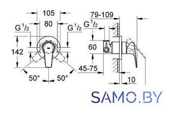 Смеситель Grohe BauFlow 29046000 - Изображение №2 — Интернет-магазин samo.by