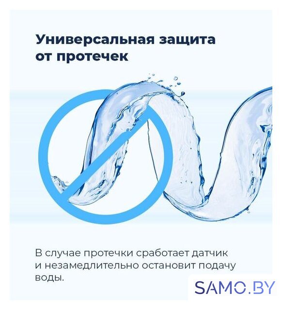 Настольная посудомоечная машина MAUNFELD MWF07IM - Изображение №36 — Интернет-магазин samo.by