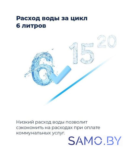 Настольная посудомоечная машина MAUNFELD MWF07IM - Изображение №27 — Интернет-магазин samo.by