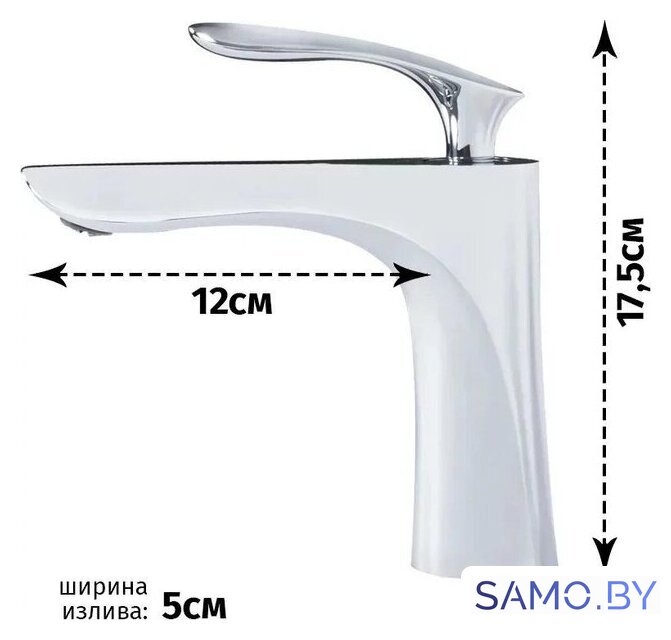 Смеситель Grocenberg GB2001 (хром) - Изображение №2 — Интернет-магазин samo.by