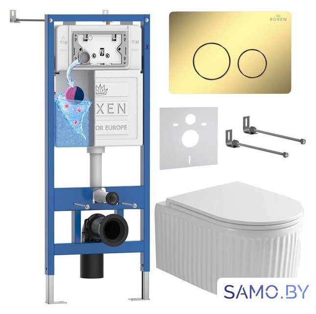 Унитаз подвесной Roxen Royal Matt в комплекте с инсталляцией StounFix Dual Fresh 6 в 1 868485 (кнопка: золото) - Изображение №1 — Интернет-магазин samo.by