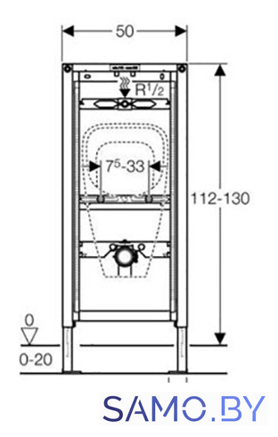 Инсталляция для писсуара Geberit DuoFix 111.686.00.1 - Изображение №3 — Интернет-магазин samo.by