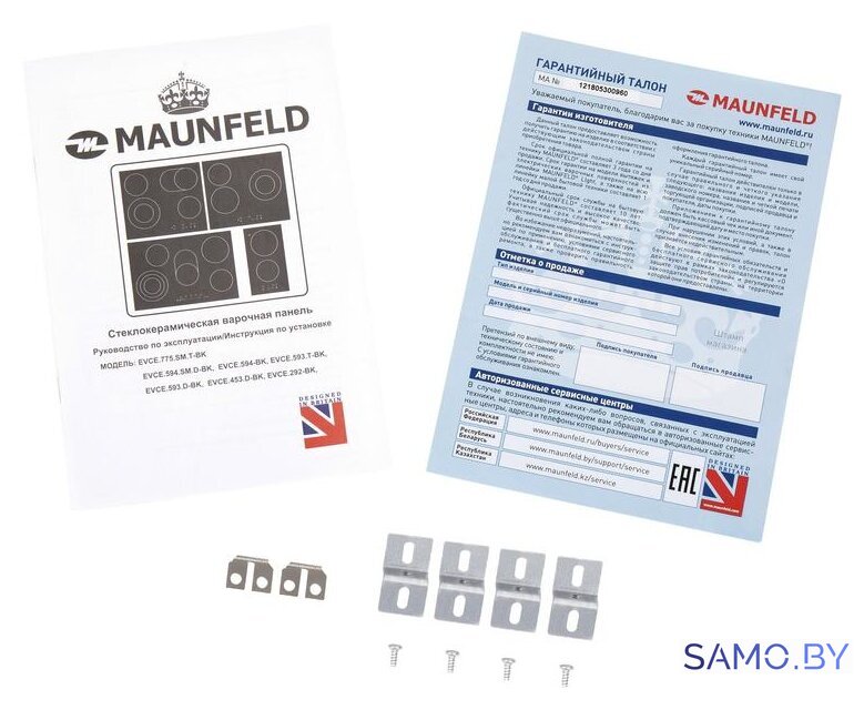 Варочная панель MAUNFELD EVCE.594-BK - Изображение №11 — Интернет-магазин samo.by