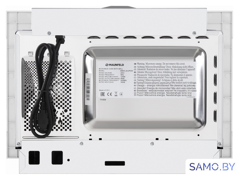 Микроволновая печь MAUNFELD MBMO.20.2PGW - Изображение №8 — Интернет-магазин samo.by