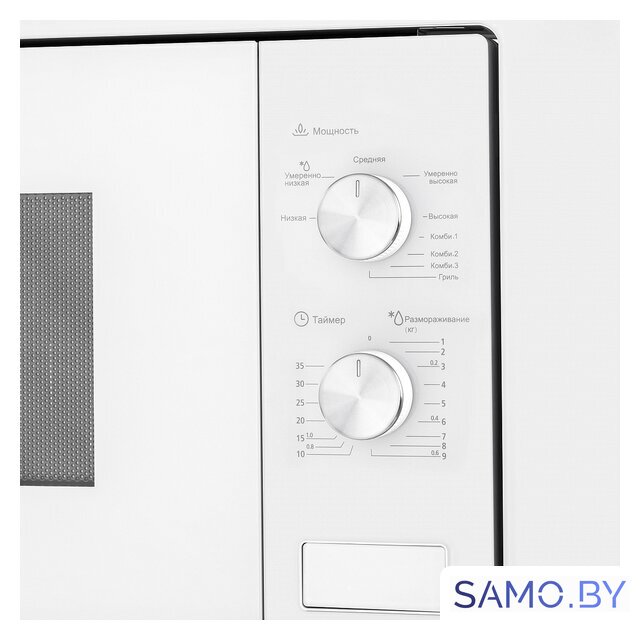 Микроволновая печь MAUNFELD MBMO.20.2PGW - Изображение №3 — Интернет-магазин samo.by