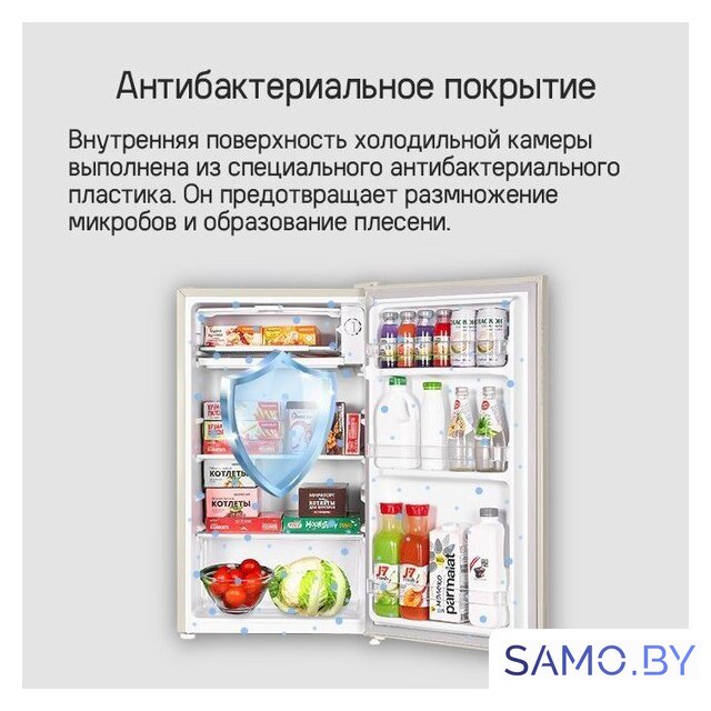 Однокамерный холодильник MAUNFELD MFF83RB - Изображение №14 — Интернет-магазин samo.by