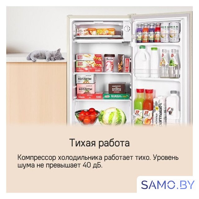 Однокамерный холодильник MAUNFELD MFF83RB - Изображение №11 — Интернет-магазин samo.by