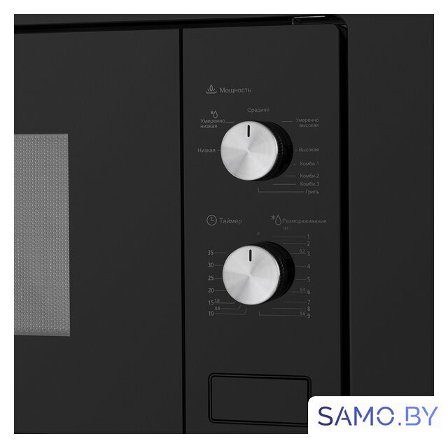Микроволновая печь MAUNFELD MBMO.20.2PGB - Изображение №3 — Интернет-магазин samo.by