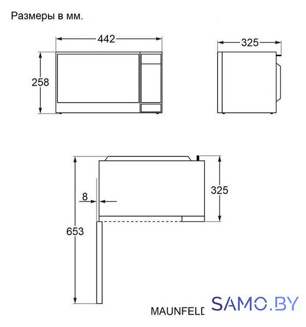 Микроволновая печь MAUNFELD MFSMO720EB02 - Изображение №3 — Интернет-магазин samo.by